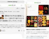 運動会お弁当簡単三段重箱盛り付け2015作り方39写真