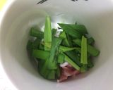 俺流！簡単豚肉入りカップにら玉茶碗蒸し作り方2写真