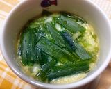 俺流！簡単豚肉入りカップにら玉茶碗蒸し作り方4写真