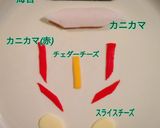 キャラ弁☆ウルトラマン オーブ☆3種☆作り方14写真