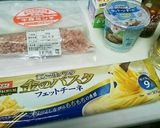 男のホワイトミートソース。(笑)作り方1写真
