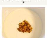ヨーグルトにくるみ味噌作り方5写真