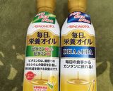 ハートの磯辺揚げ作り方3写真