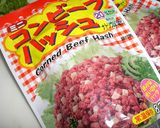 簡単ゴーヤーちゃんぷる～作り方4写真