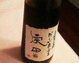 骨！気にならない～サンマ♪作り方3写真