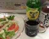 トマトとセロリのサラダそうめん作り方6写真