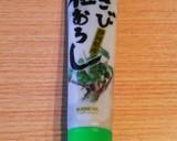 夜食＊軽食に♪簡単！わさび丼作り方1写真