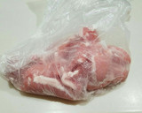 簡単しっとり柔らか❤豚肉のしょうが焼き♪作り方1写真