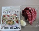 タコとお豆のにんにくオイルがけ作り方1写真
