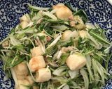 水菜の簡単サラダ作り方5写真