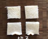 カフェオレ味のフレンチトースト作り方1写真