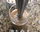 カフェオレ味のフレンチトースト作り方2写真