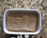 カフェオレ味のフレンチトースト作り方3写真