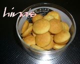 ★HM簡単クッキー②★材料４つ・絞り出し作り方7写真