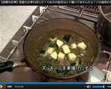 ツナと夏野菜のトマトソースパスタ♪作り方10写真