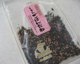 納豆＆梅しそパスタ♪作り方4写真