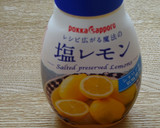 塩レモンで簡単♪コールスローサラダ作り方1写真