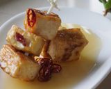 【ベジ】豆腐のアヒージョ作り方11写真