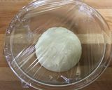 サクサクふわふわメロンパン作り方15写真