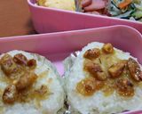 黒糖ピーナッツ味噌 de 焼おにぎり作り方4写真