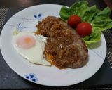 飛騨牛ハンバーグ玉ねぎソース作り方3写真