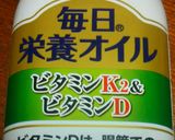 簡単！ちりめんじゃこの佃煮風♪ご飯のお供作り方1写真