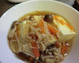 お豆腐のあんかけ　息子のダイエット食作り方11写真
