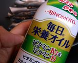 栄養オイルで★さんまのオイルサーディン風作り方3写真