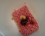 美味しい~ニラ饅頭!作り方1写真