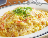 ☆簡単☆とろとろ卵のあんかけご飯作り方5写真