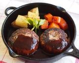 【健康】すりおろし黒酢玉ねぎ作り方17写真