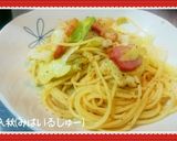 あさりベーコンとキャベツ蒸し作り方6写真