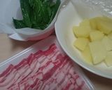 ワインに合う♪豚肉とじゃがいもバジル炒め作り方1写真
