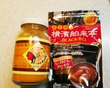 わが家の基本カレー✨作り方11写真