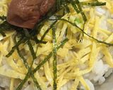 簡単！南高梅と枝豆としらすのちらし☆作り方3写真