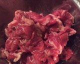 生姜香る牛肉ピリ辛炒め パクチーのせ作り方1写真