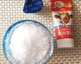 簡単 コーヒーかき氷作り方1写真