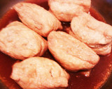 油揚げの煮物！作り方5写真
