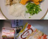 ホクホクかぼちゃグラタン目玉焼きのせ♪作り方1写真
