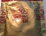 ウインナーカレー作り方3写真