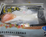 さば寿司とさばの海苔巻き作り方1写真