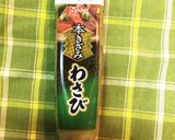 お弁当に！竹輪のわさびマヨ和えのコツ作り方3写真