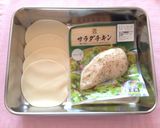 ✿サラダチキンdeミニピザパーティー✿作り方1写真