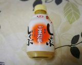 ◆豆乳ごまだれ麺♪◆作り方6写真