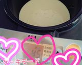炊飯器で誕生日ケーキ(≧∇≦)作り方3写真
