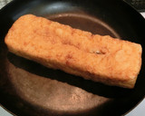 あっさり☆焼き厚揚げのおろし＆ツナのっけ作り方1写真
