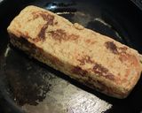 あっさり☆焼き厚揚げのおろし＆ツナのっけ作り方2写真