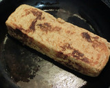あっさり☆焼き厚揚げのおろし＆ツナのっけ作り方2写真