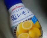 アスパラとキノコのレモンバター炒め作り方1写真