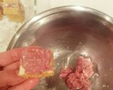 厚揚げと豚ミンチでトロ～り♪豚角煮✾作り方3写真